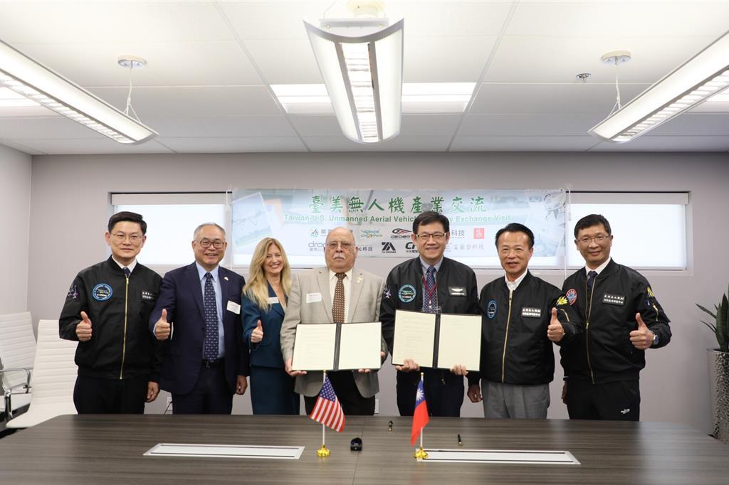 台美無人機發展單位簽署合作備忘錄 促進產業交流