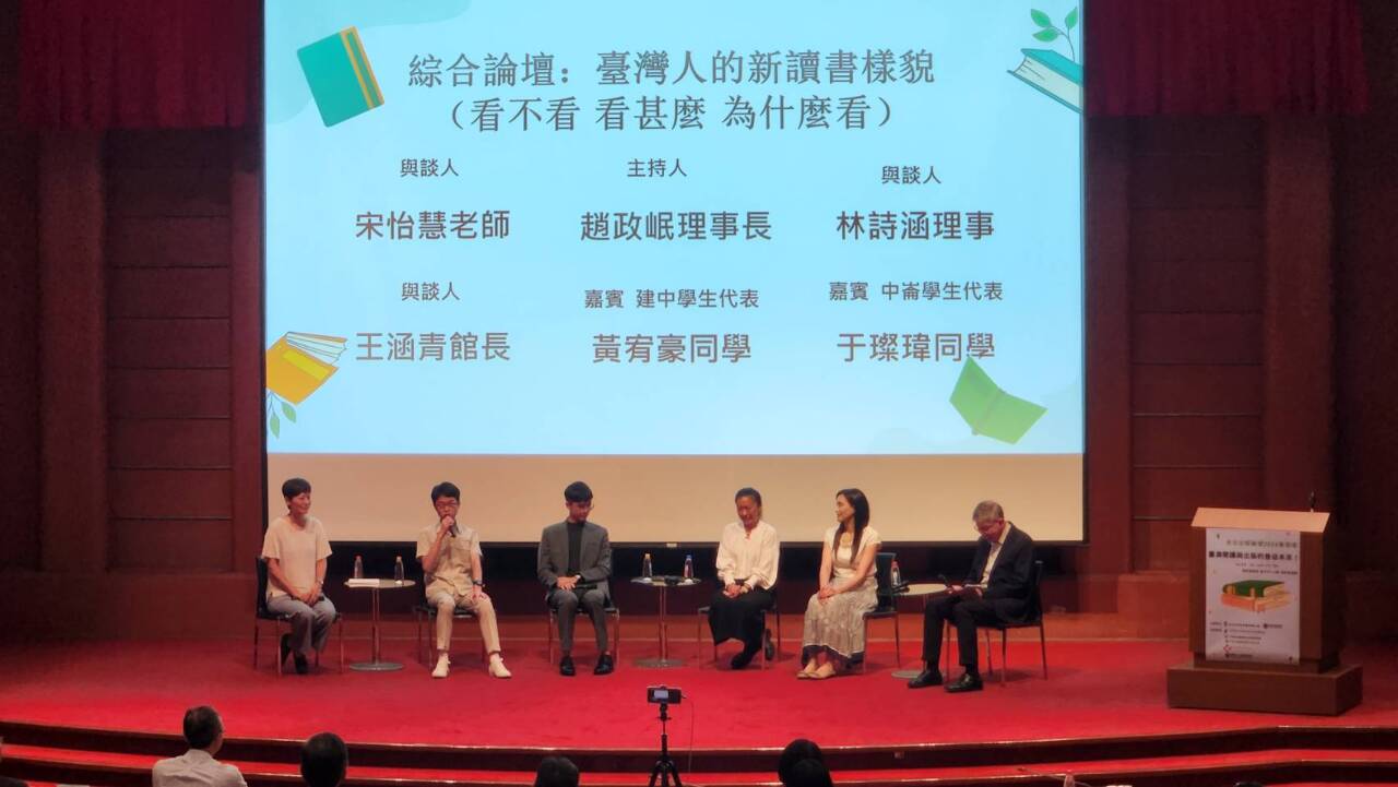 出版困境與出版未來在哪？書店業者呼籲創造閱讀需求