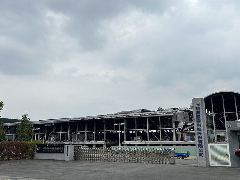 立院三讀明揚條款 工廠危險物品申報不實最高罰500萬元