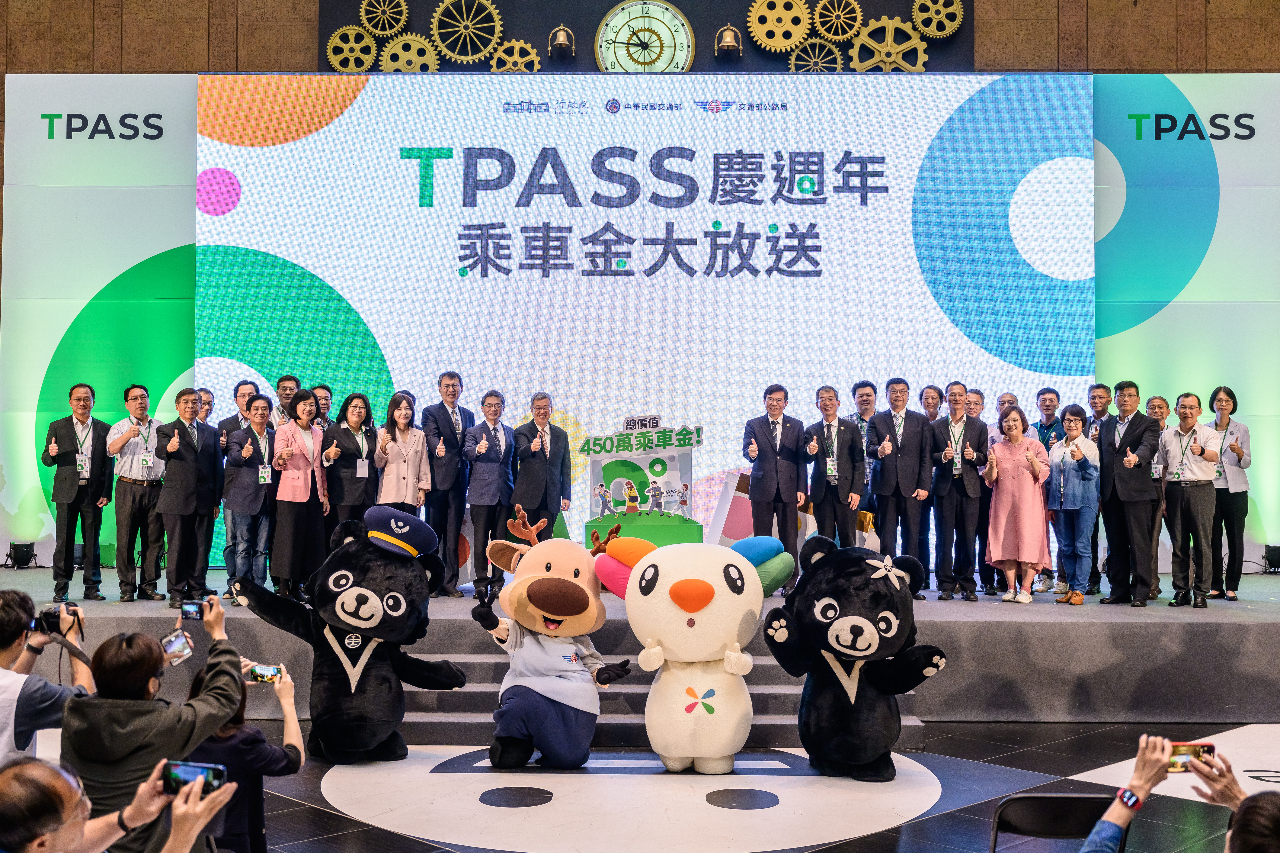 TPASS成效卓越 感恩回饋抽獎開跑 最高可得1萬5千元乘車金