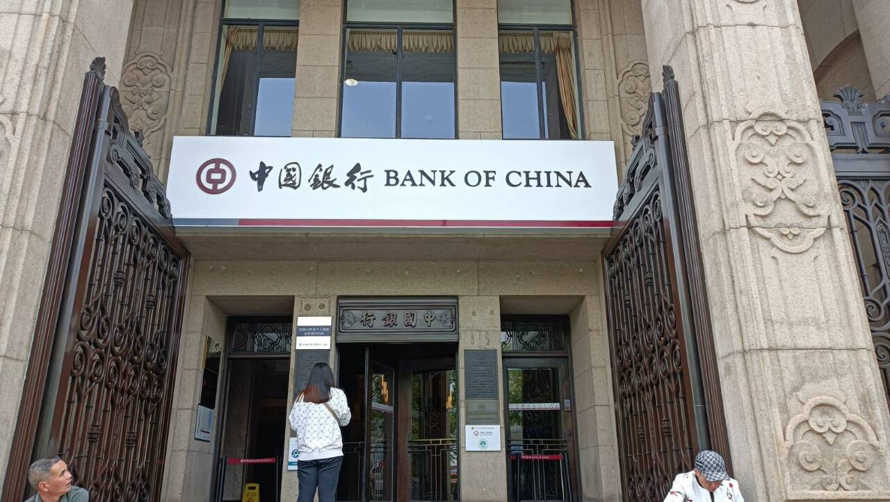連領錢自由都沒？深圳多間銀行避免現金不足 提款逾5萬元要預約