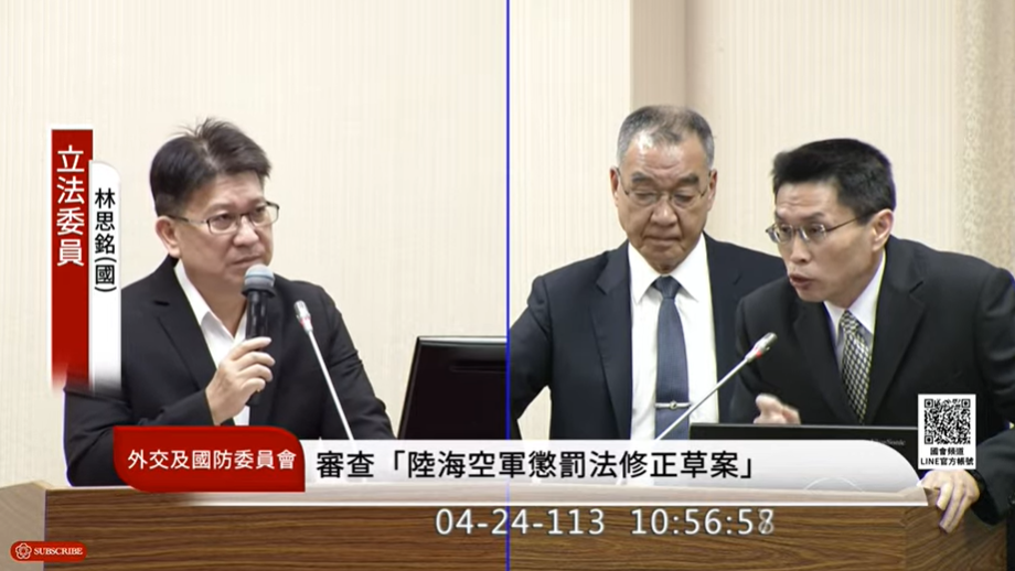 自傷案件頻傳 立委：應強化軍中心輔機制與人力