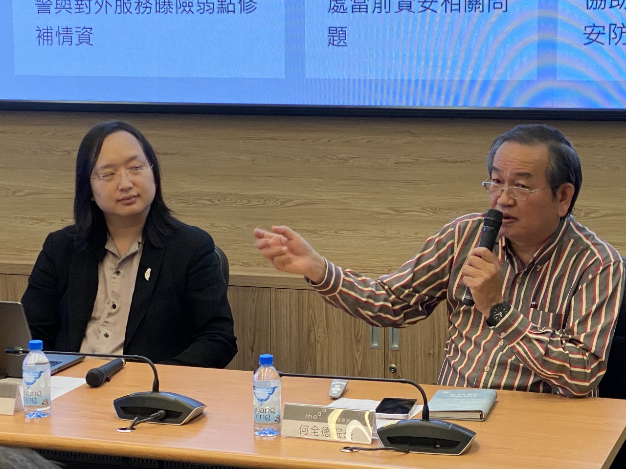 幫國家打造第9項關鍵基礎設施 資安院接手TWCERT/CC