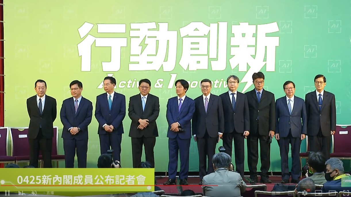 賴清德國安人事就定位 主要延攬現任象徵政策延續