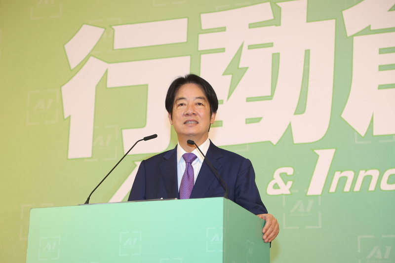 中共應探索與民進黨溝通對話的「容錯機制」