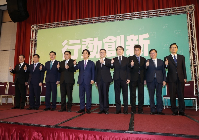 新內閣團隊名單公布  美援外與TikTok法案參院過關 拜登週三簽署生效