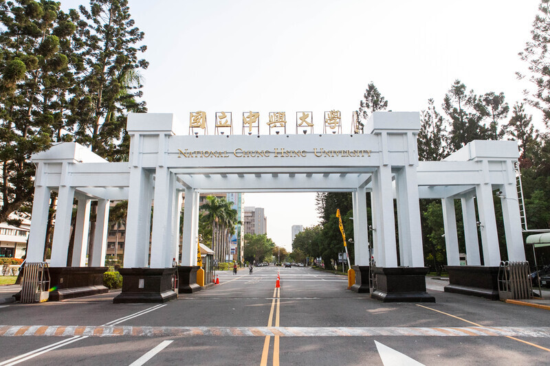 新內閣團隊名單公布 美援外與TikTok法案參院過關 拜登週三簽署生效