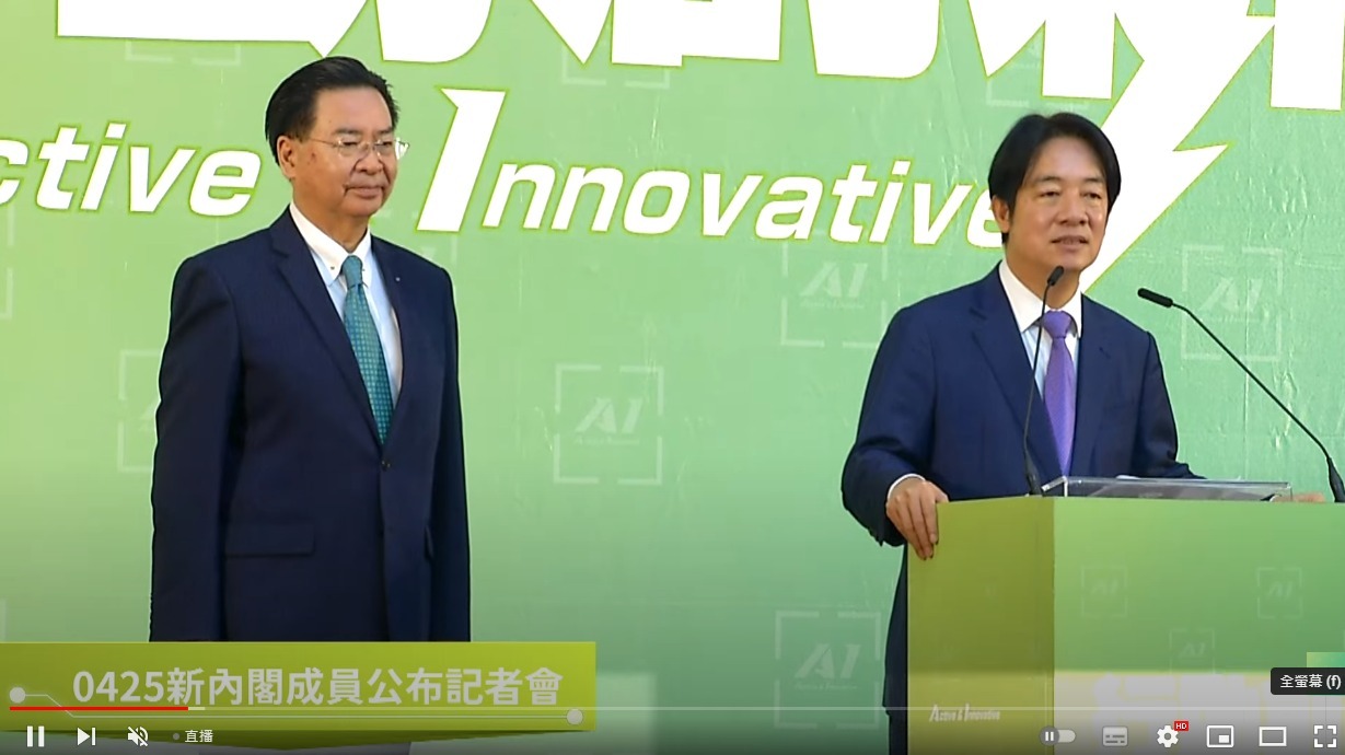 吳釗燮回任國安會秘書長 賴清德讚吳釗燮國安經歷豐富