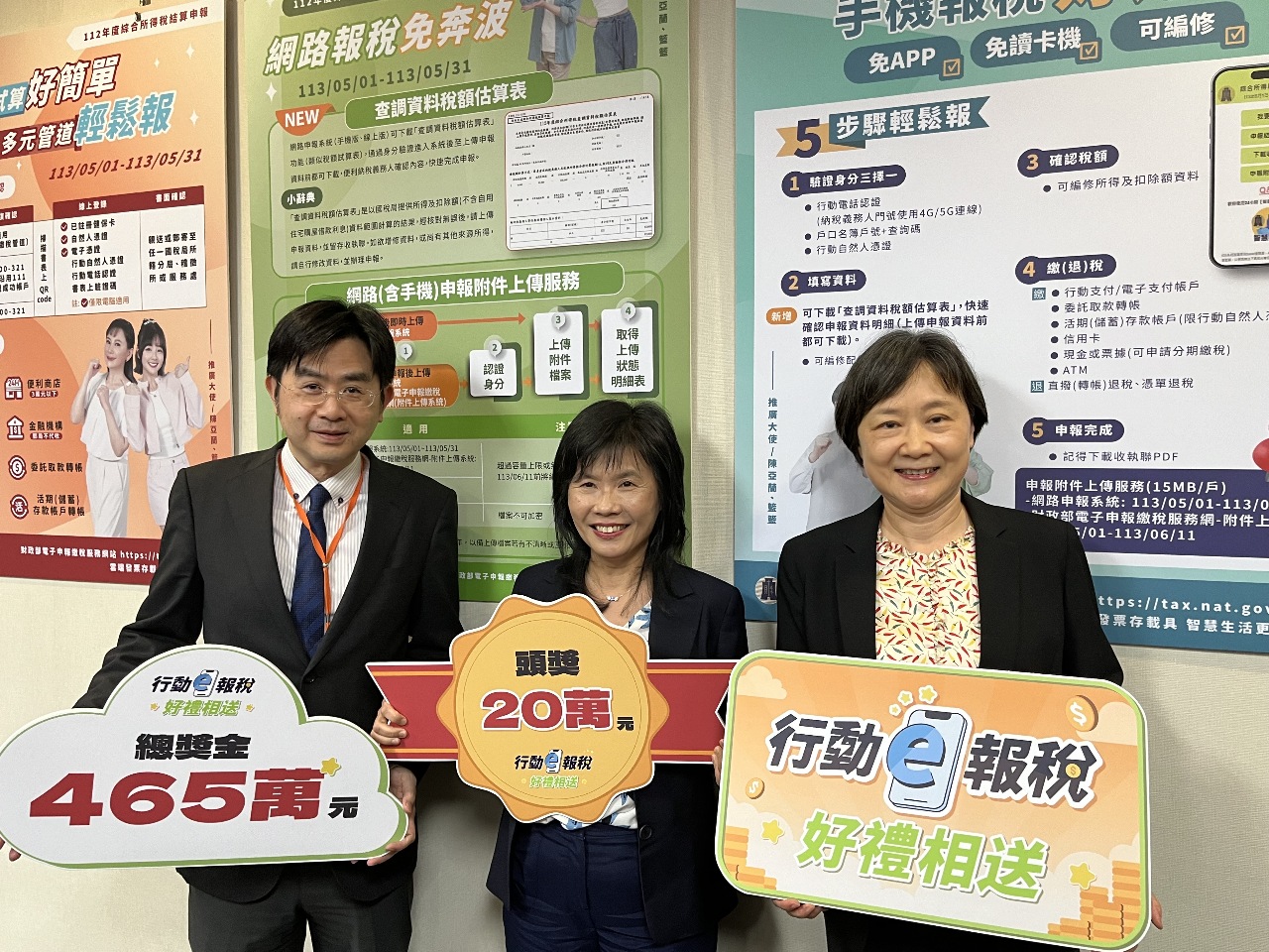 18歲「轉大人」今年也得報稅 綜所稅四大新規上路
