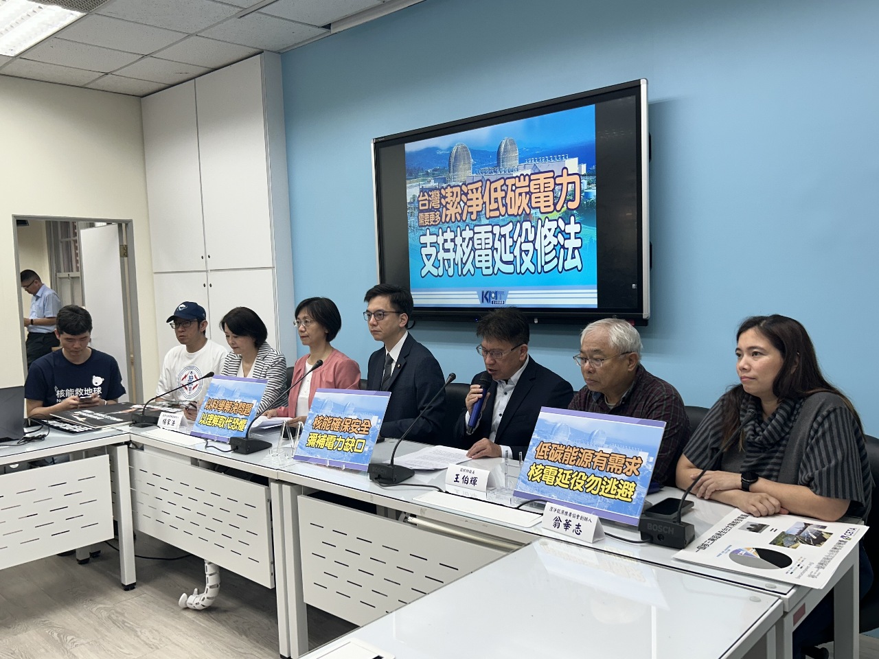 藍委提核電延役修法拚本會期闖關 綠委籲有社會共識、核能安全前提再討論