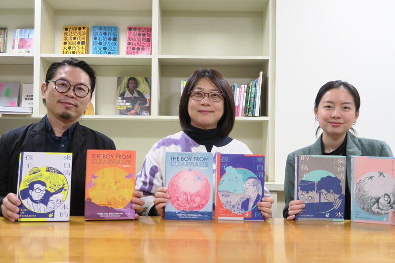 來自清水的孩子闖美國書市  小人物看大歷史引迴響
