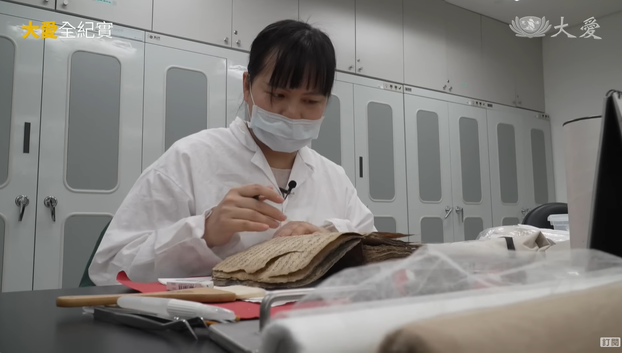 修復手抄本古蘭經紀錄片 獲休士頓國際影展銀獎