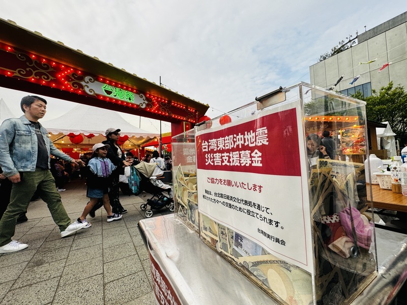 東京晴空塔城台灣祭熱鬧 日人吃美食捐款助花蓮