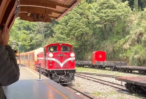 阿里山林鐵試運轉成功 擬7/1全線通車