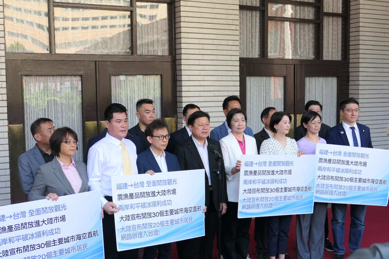 傅崐萁：訪中行是兩岸斷線8年後的一大步 盼賴清德改善兩岸關係
