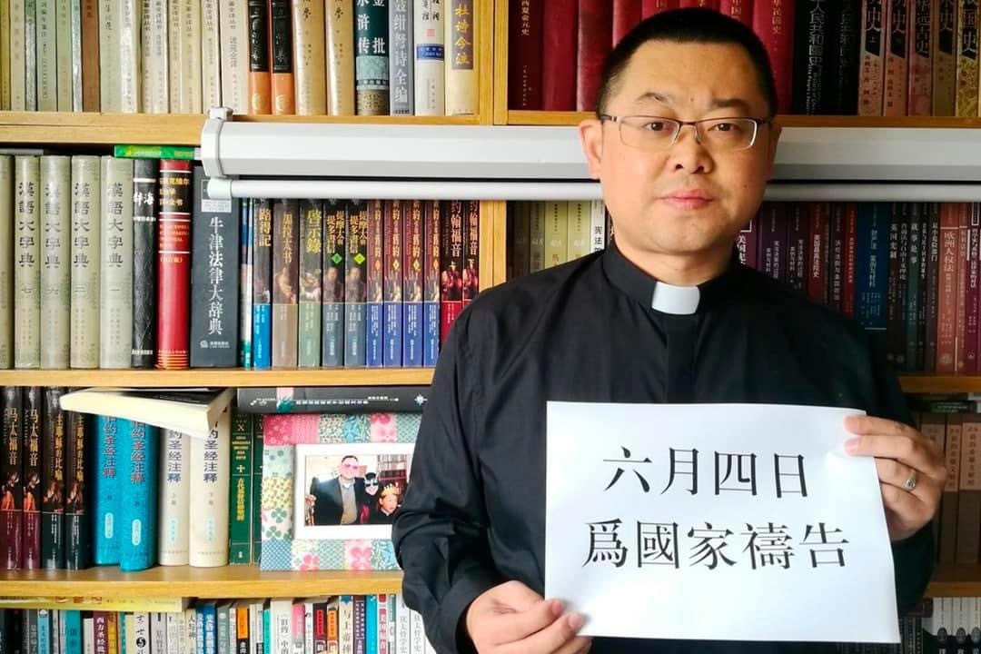 為公義做見證/教會的使命與基督教的公共參與： 以成都秋雨聖約教會王怡牧師為例