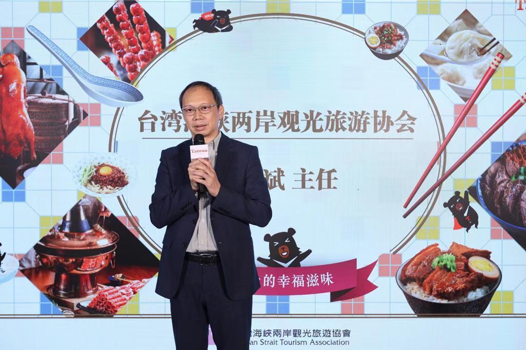 招徠陸客來台觀光 台旅會在廣州推薦台灣旅遊資源