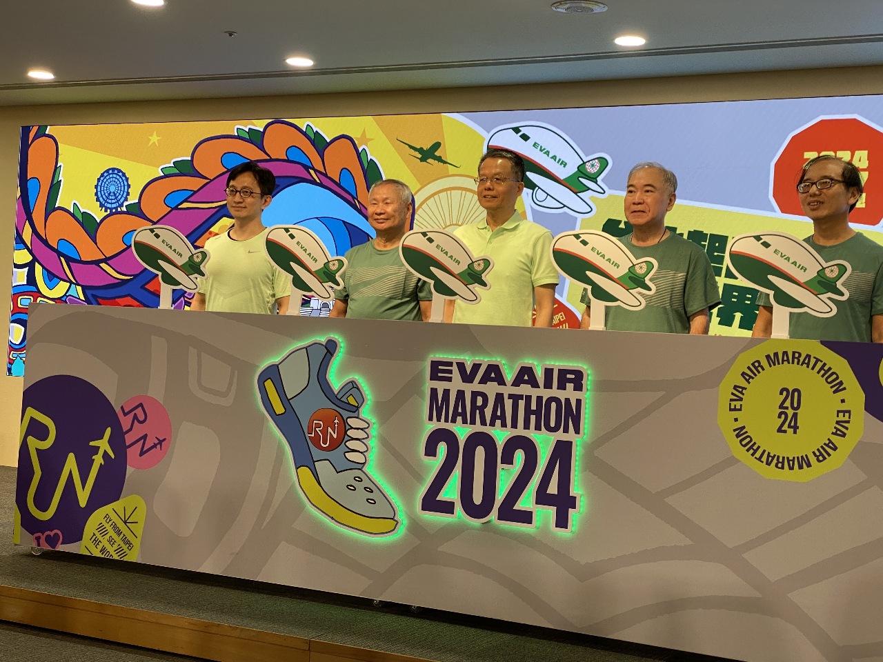 2024長榮航空城市觀光馬拉松 即起報名、10/27開跑！