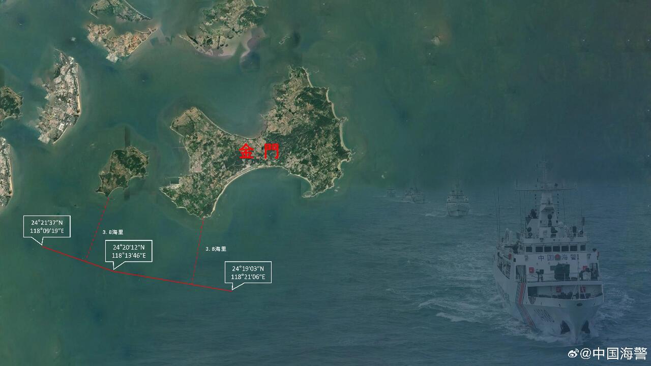 一週內第2次 福建海警自揭又赴金門海域巡查