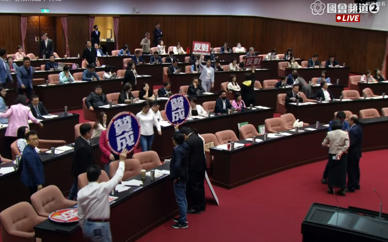 藍白挾人數優勢 漲電價須經國會同意法案逕付二讀