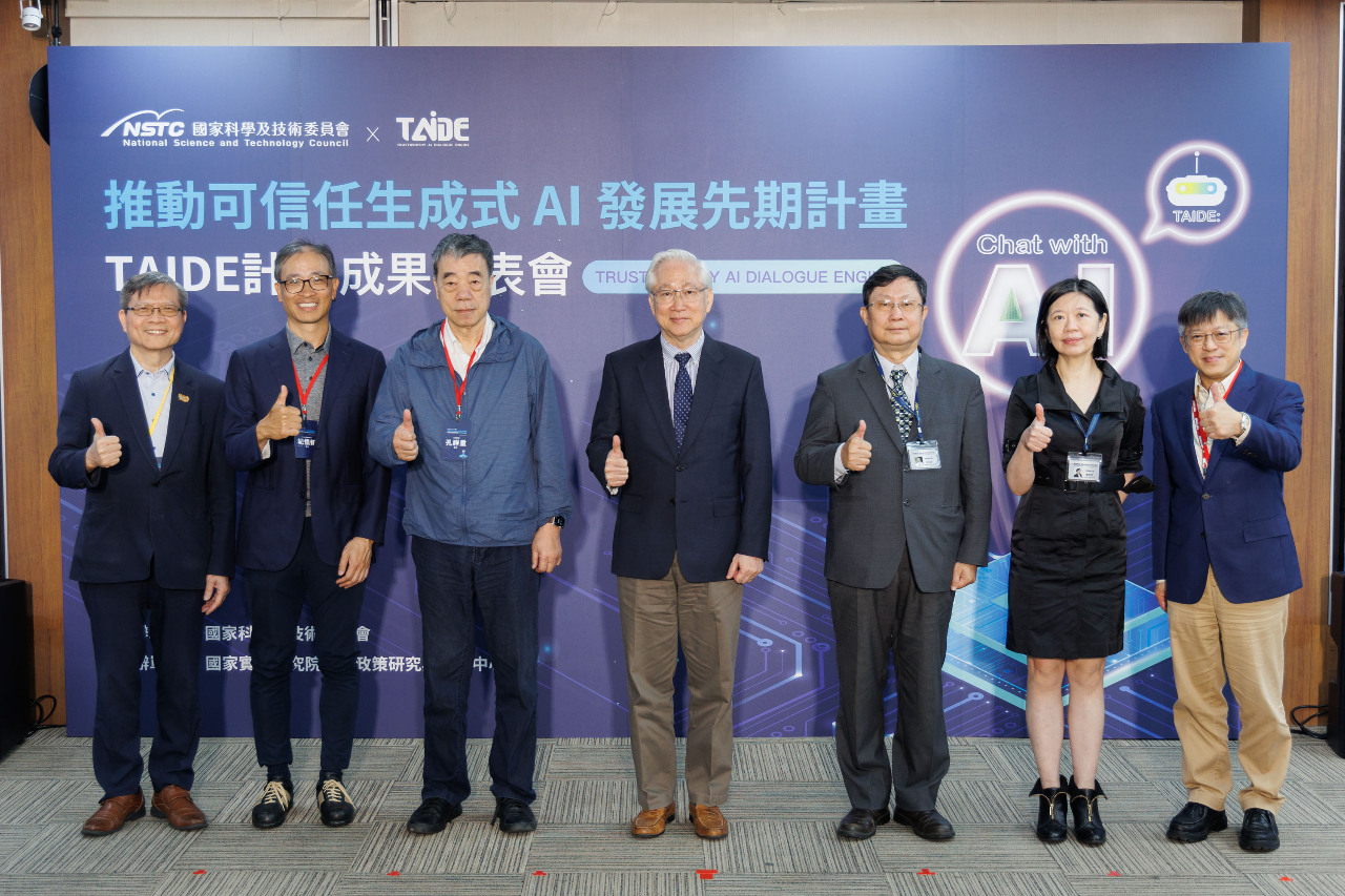 台灣特色大型語言模型與時俱進 吳政忠承諾讓TAIDE不斷炊