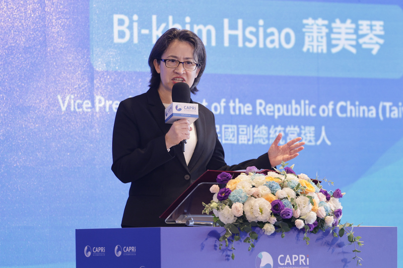 蕭美琴：台灣韌性之島 領導力對世界至關重要
