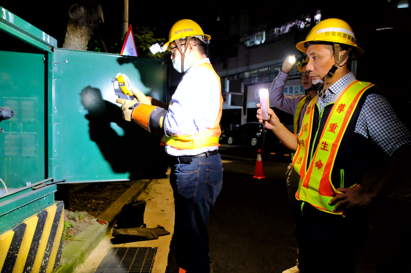 停電找原因 台電桃園營業處啟動專案巡檢