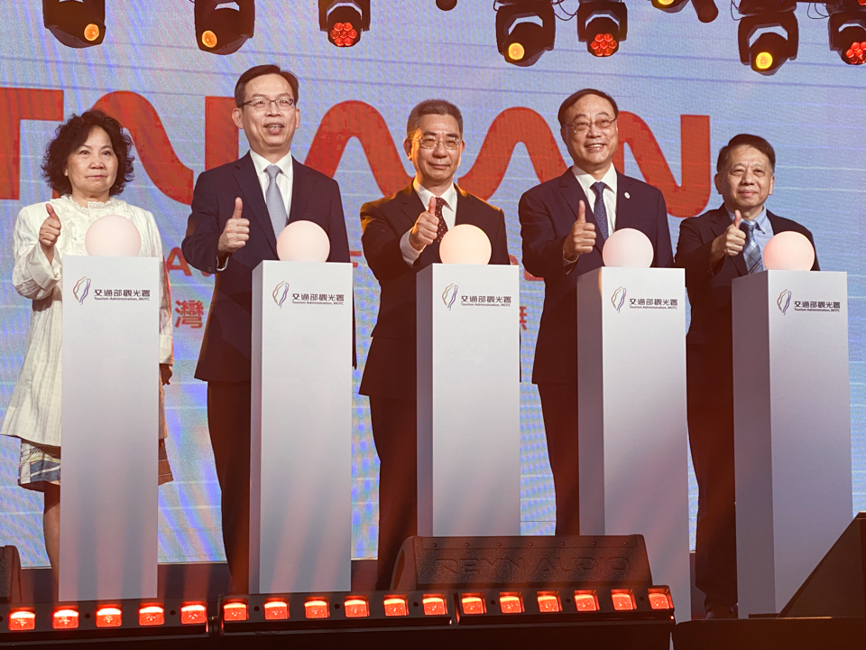 台灣魅力‧驚喜無限！ 觀光署推出全新觀光品牌迎接世界