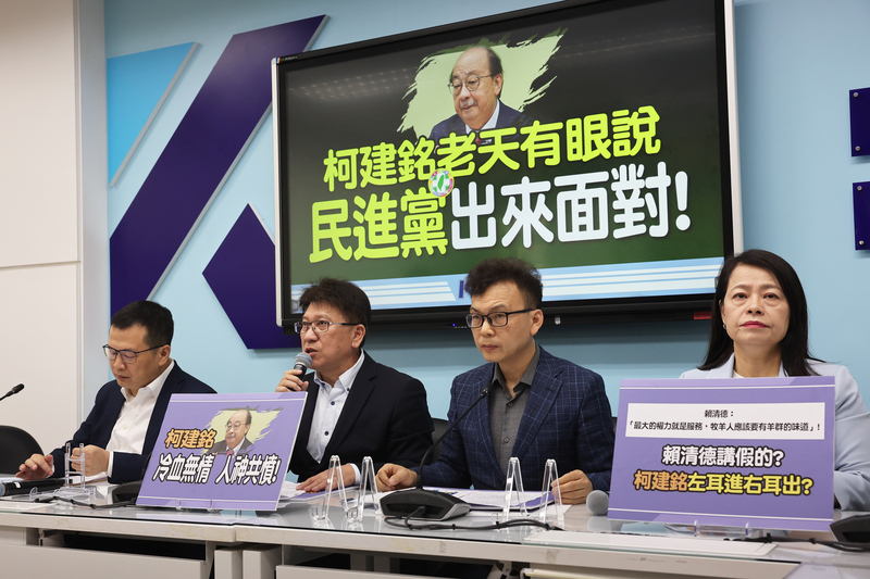 藍營籲柯建銘為失言請辭 綠營挺柯繼續領導作戰
