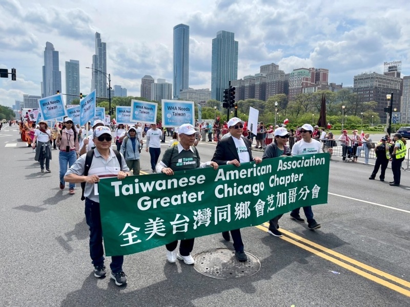 芝加哥僑界參加年度盛事遊行  籲挺台參與WHA