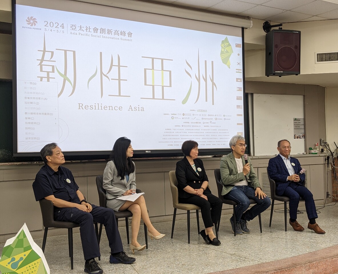 農業減碳行不行？台灣的努力成果與未來挑戰