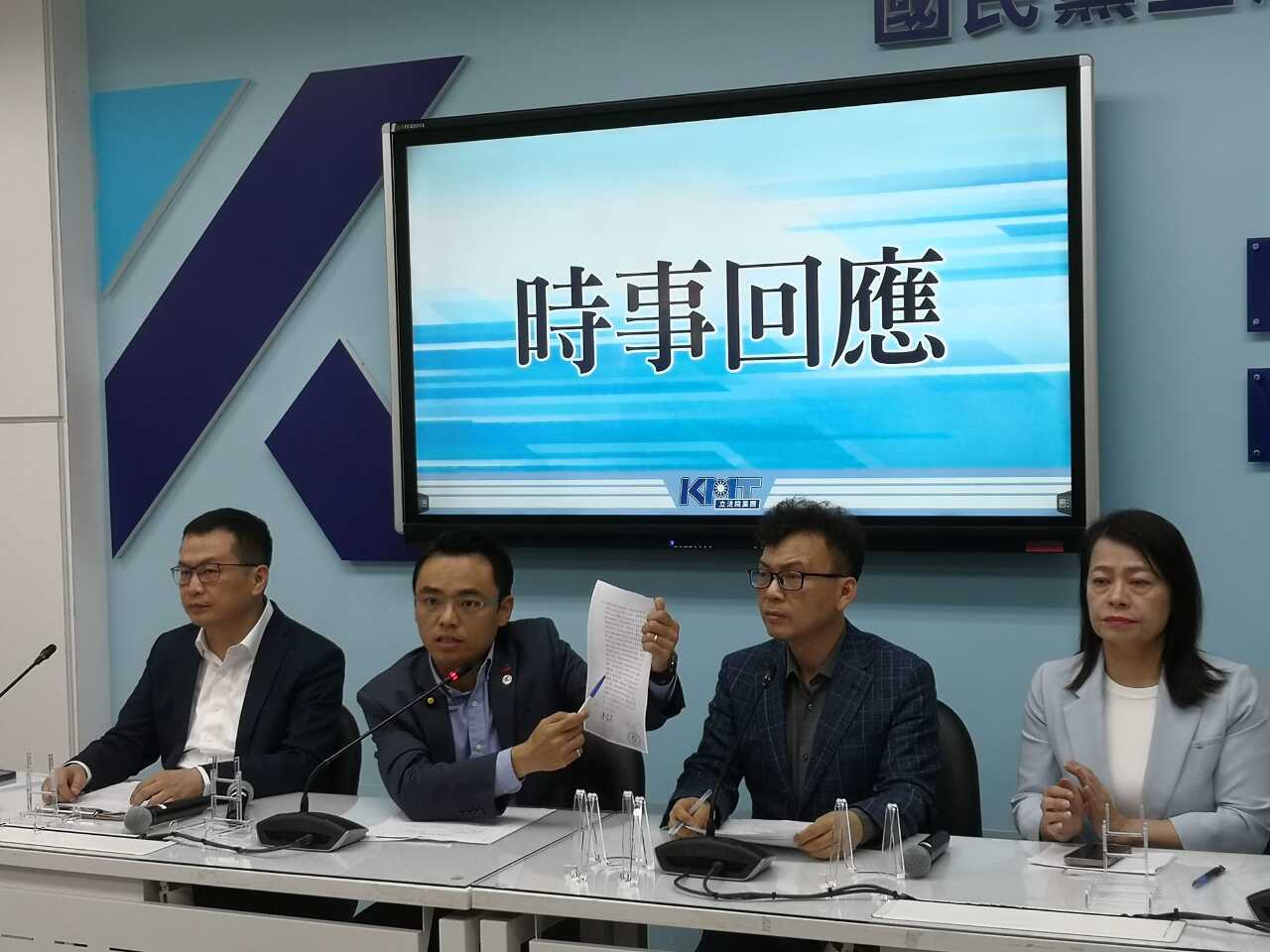 藍提案邀賴清德赴國會國情報告 綠盼勿讓議場變秀場