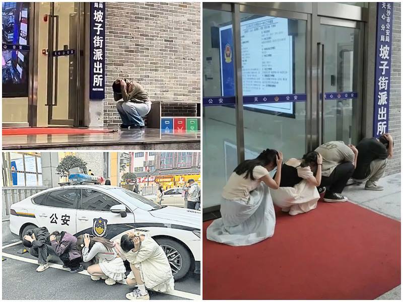 遊客扮嫌犯搶拍「蹲下抱頭照」！湖南派出所成網紅景點