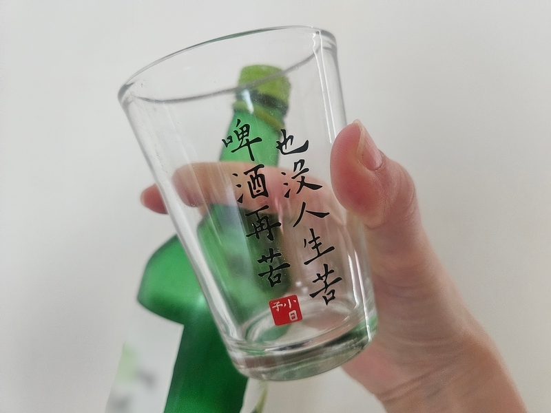 成人飲酒調查 國中教育程度、29歲以下常見暴飲