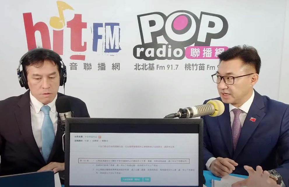 總統赴立院國情報告？江啟臣：我們正在立憲政慣例