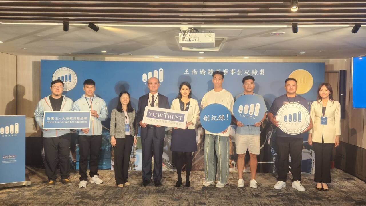 「王楊嬌體育賽事創紀錄獎」 選手奧運、帕奧刷新紀錄可獲百萬獎金