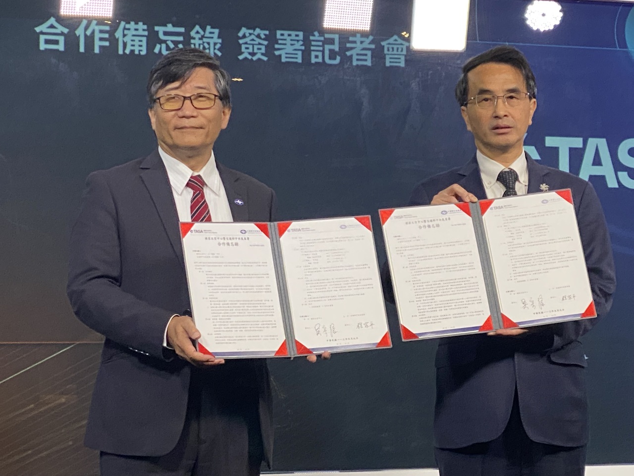 氣象署攜手國家太空中心 提升海空觀測預報精度