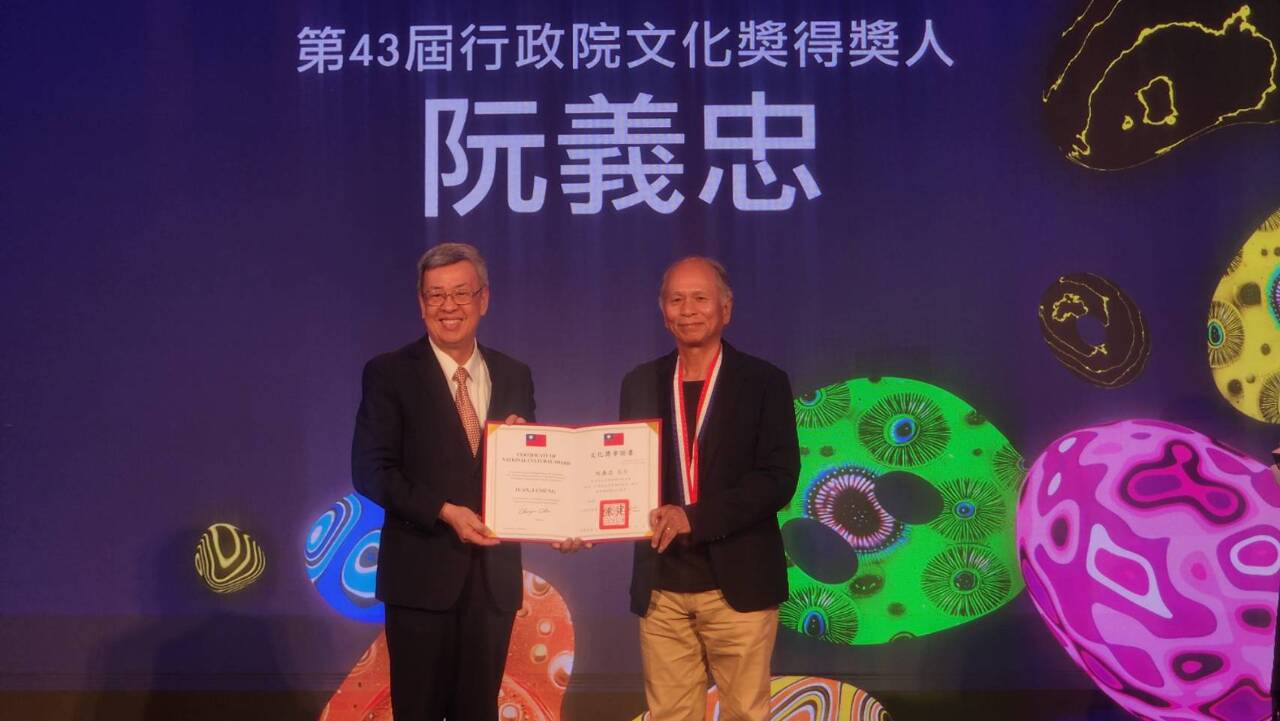 新科行政院文化獎得主阮義忠：每次按下快門都充滿感恩