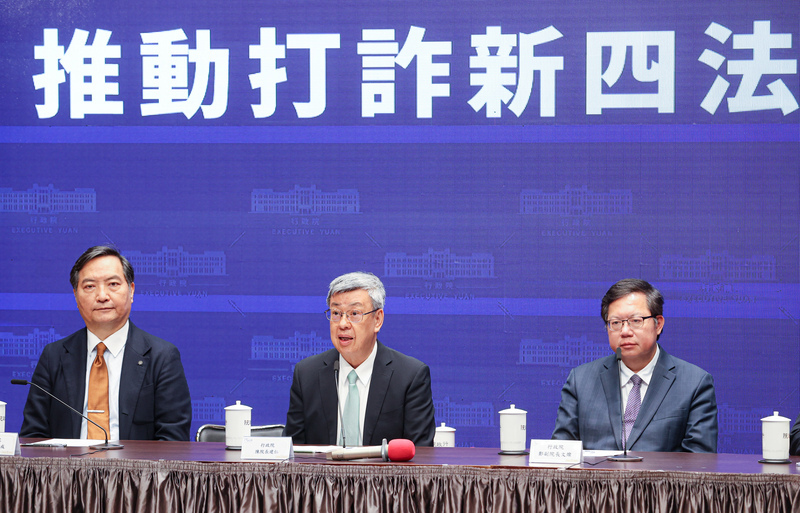 打詐專法加強被害人保護 被詐款項儘快發還入法