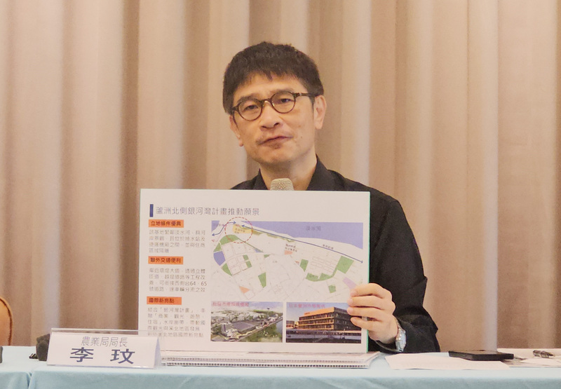 5局處首長異動 新北市府：不分崗位繼續努力