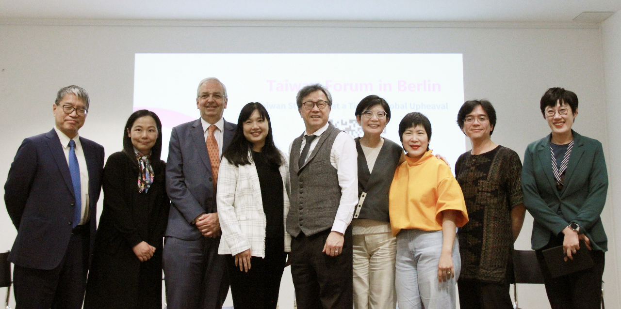 全球動盪下的臺灣策略 Rti央廣前進柏林舉辦臺灣論壇