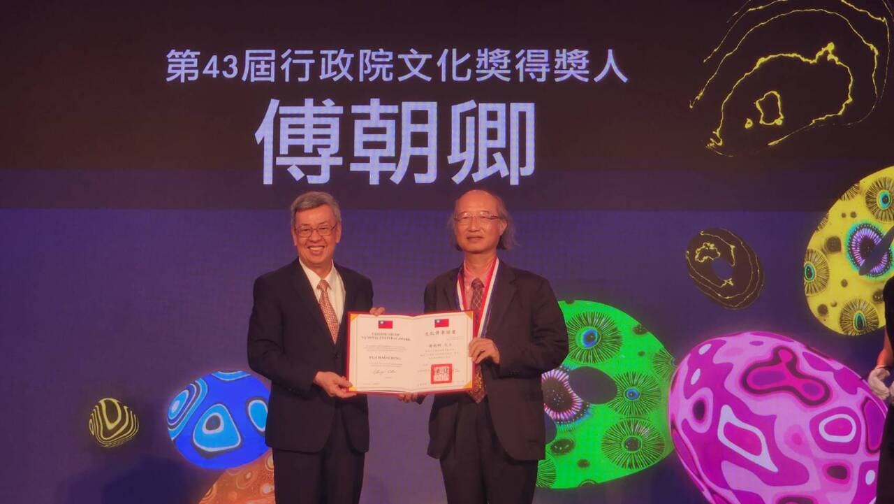 獲頒行政院文化獎 傅朝卿：文化資產是大家的事