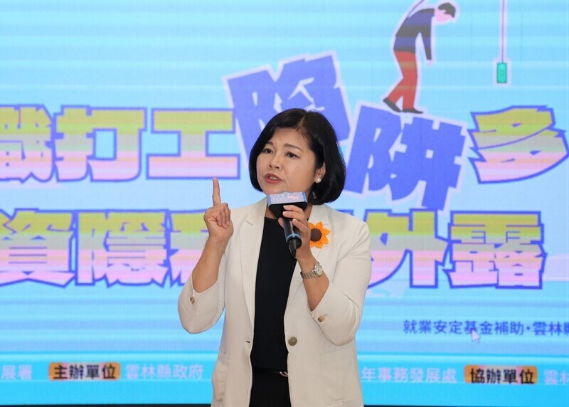 2024國慶焰火在雲林 預定虎尾高鐵特區施放