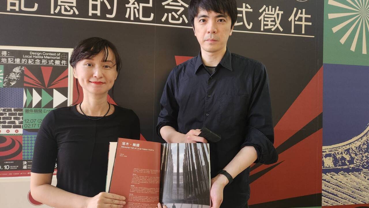 客庄在地記憶徵件〈落木．無邊〉奪百萬首獎  盼莫忘二二八、白色恐怖歷史