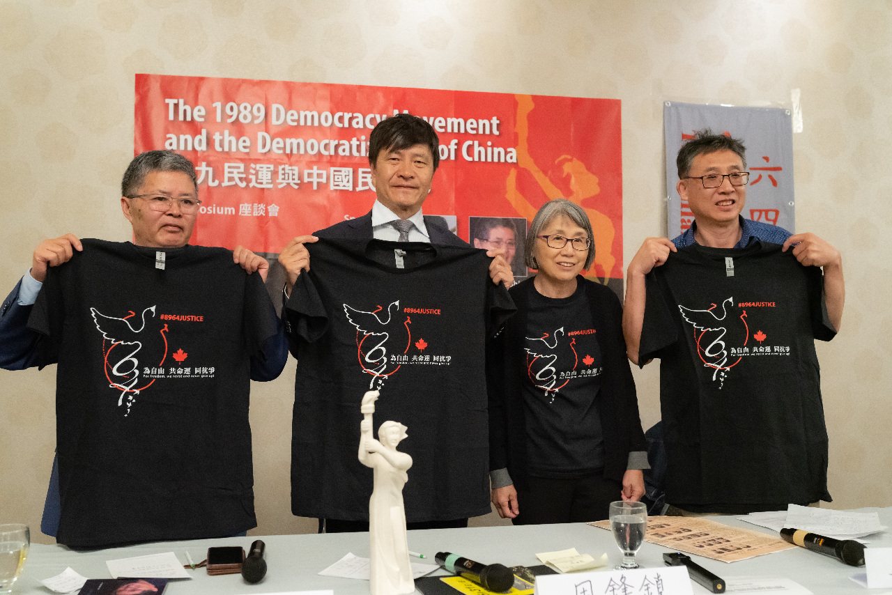 六四35週年／溫支聯辦座談 籲延續民主香火(影音)
