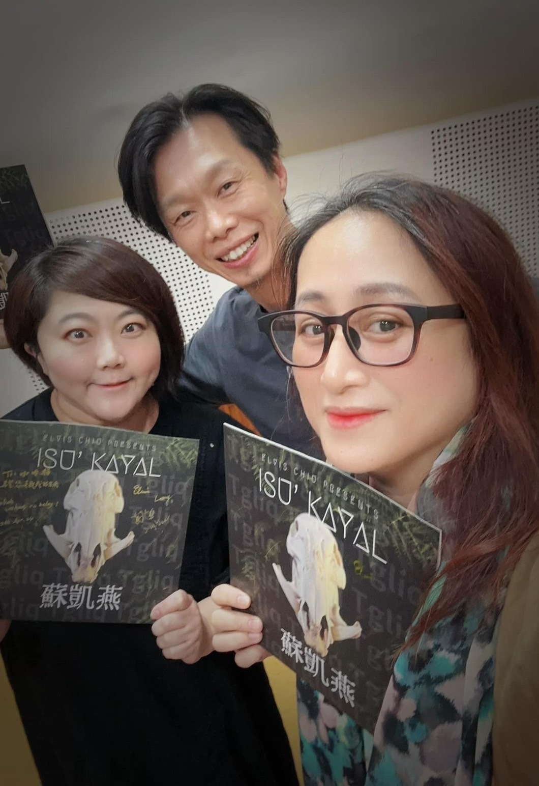 泰雅音樂新篇章《Tgliq 鐵⼒庫》isu’ kayal 蘇凱燕 用電子音樂傳唱自己的傳統文化