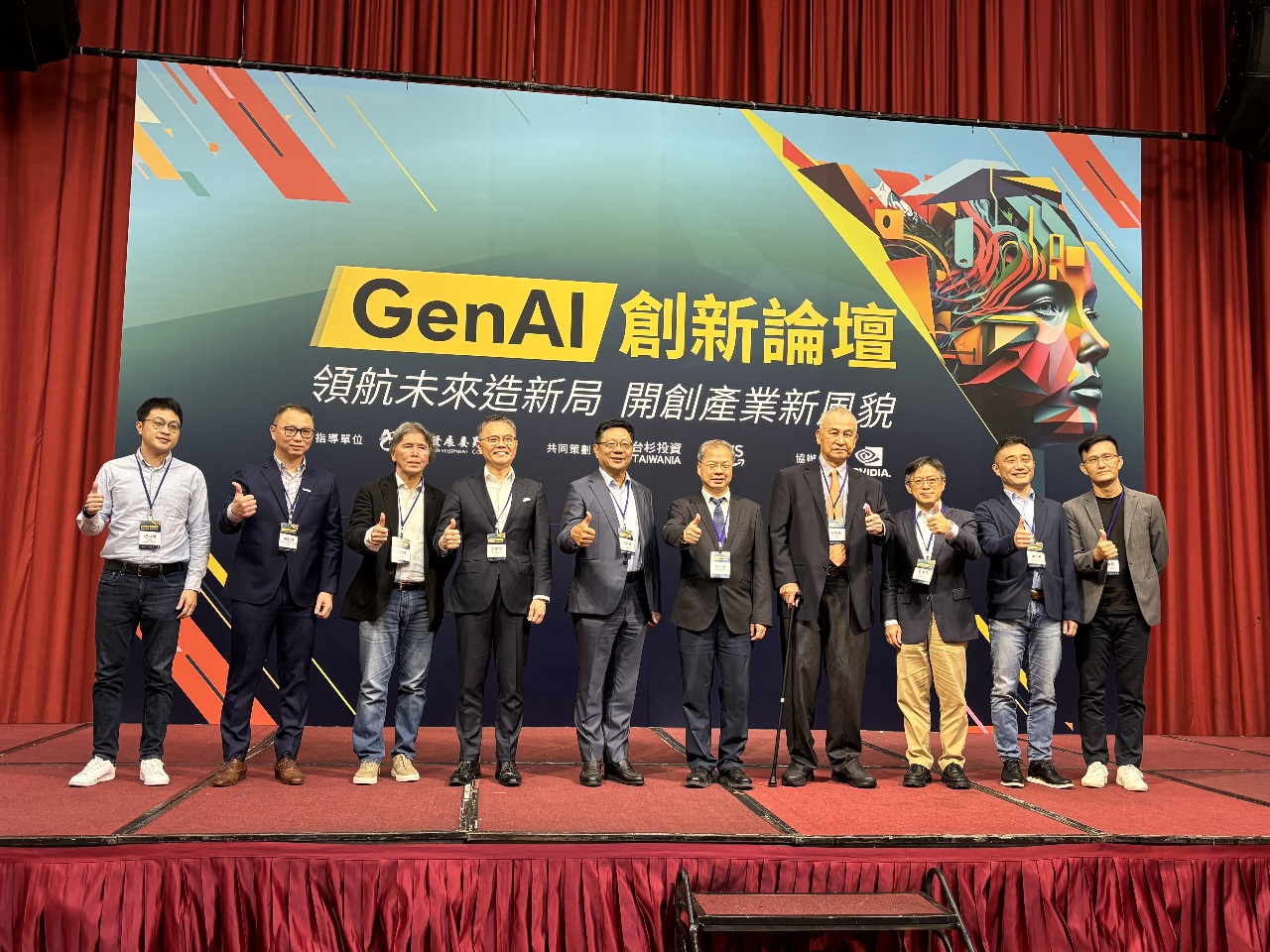 龔明鑫：AI時代就是台灣時代