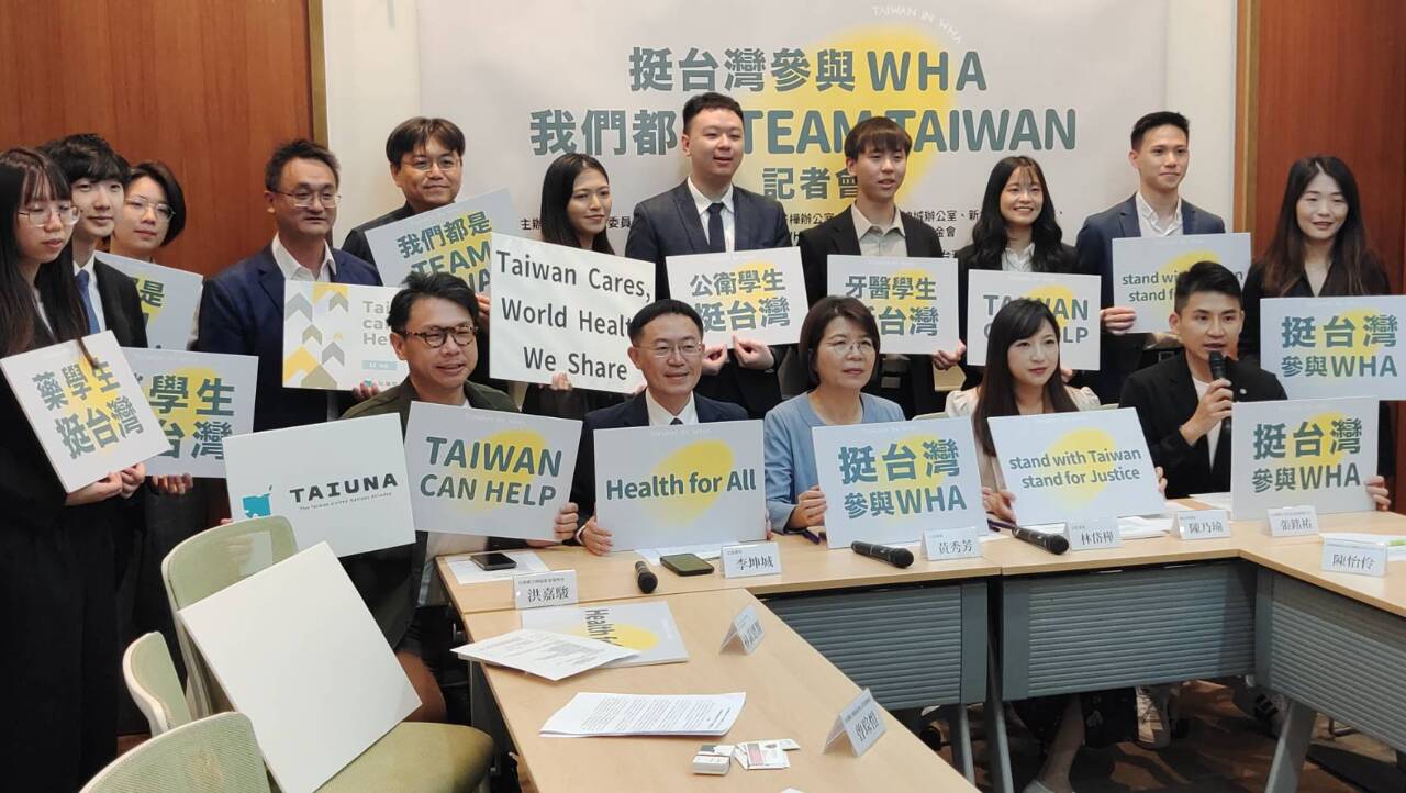 World We Share  台灣WHO宣達團5/25-5/28日內瓦辦特展傳達心聲