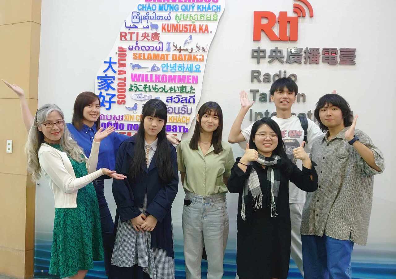 北藝大MIT Big Bang