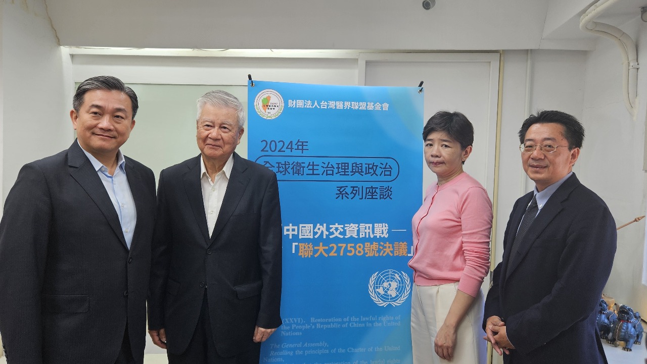 專家：借鏡巴國經驗 爭取友好國家在WHA為我提案